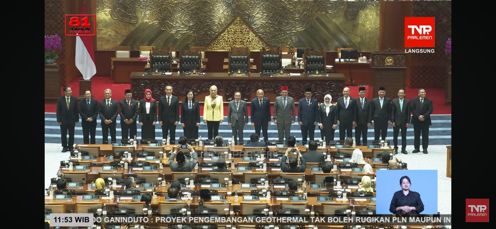 DPR Setujui 11 Hakim Agung dan 3 Hakim Ad Hoc MA Terpilih!