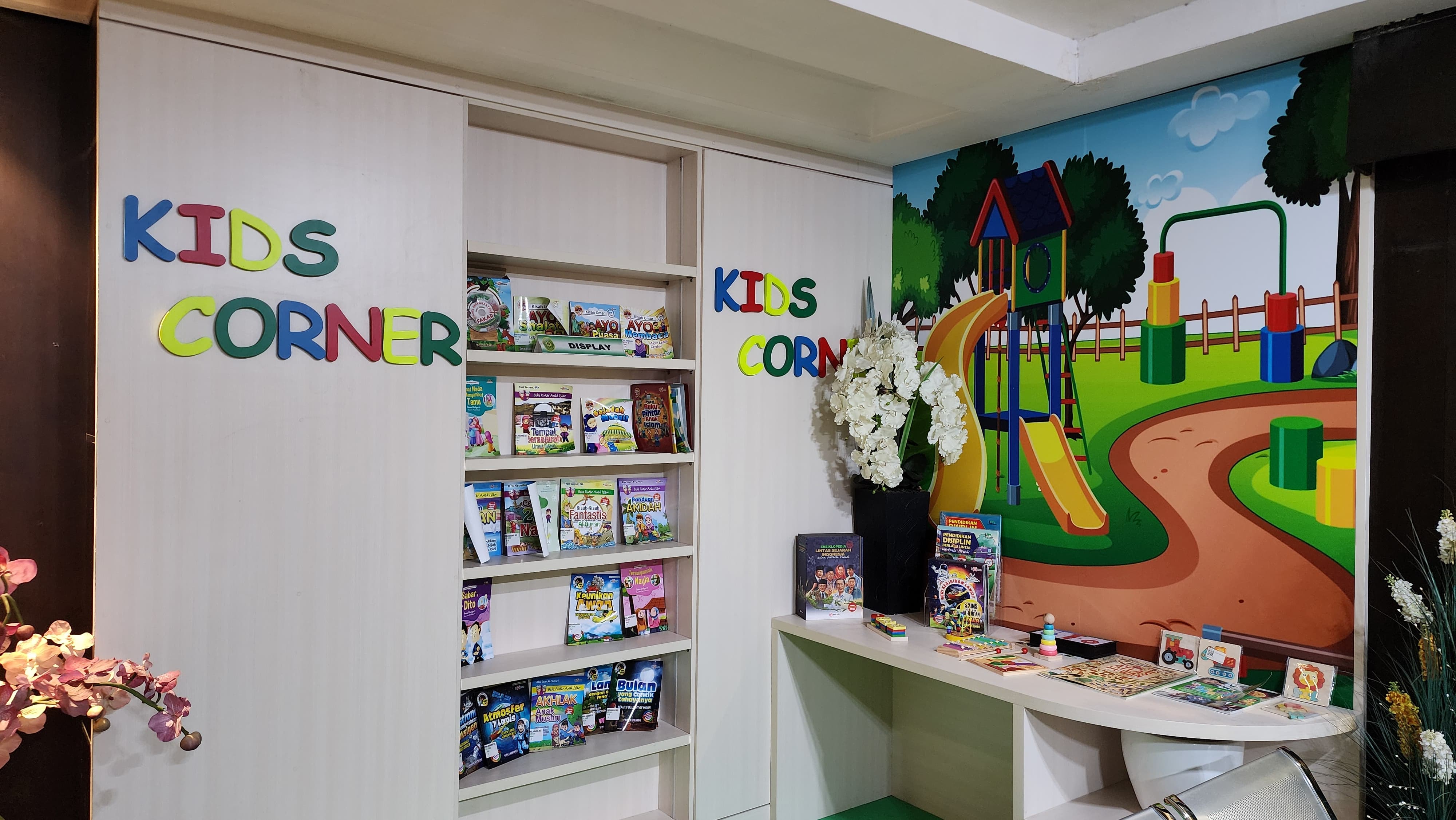 Inovasi Kids Corner di Perpustakaan Mahkamah Agung