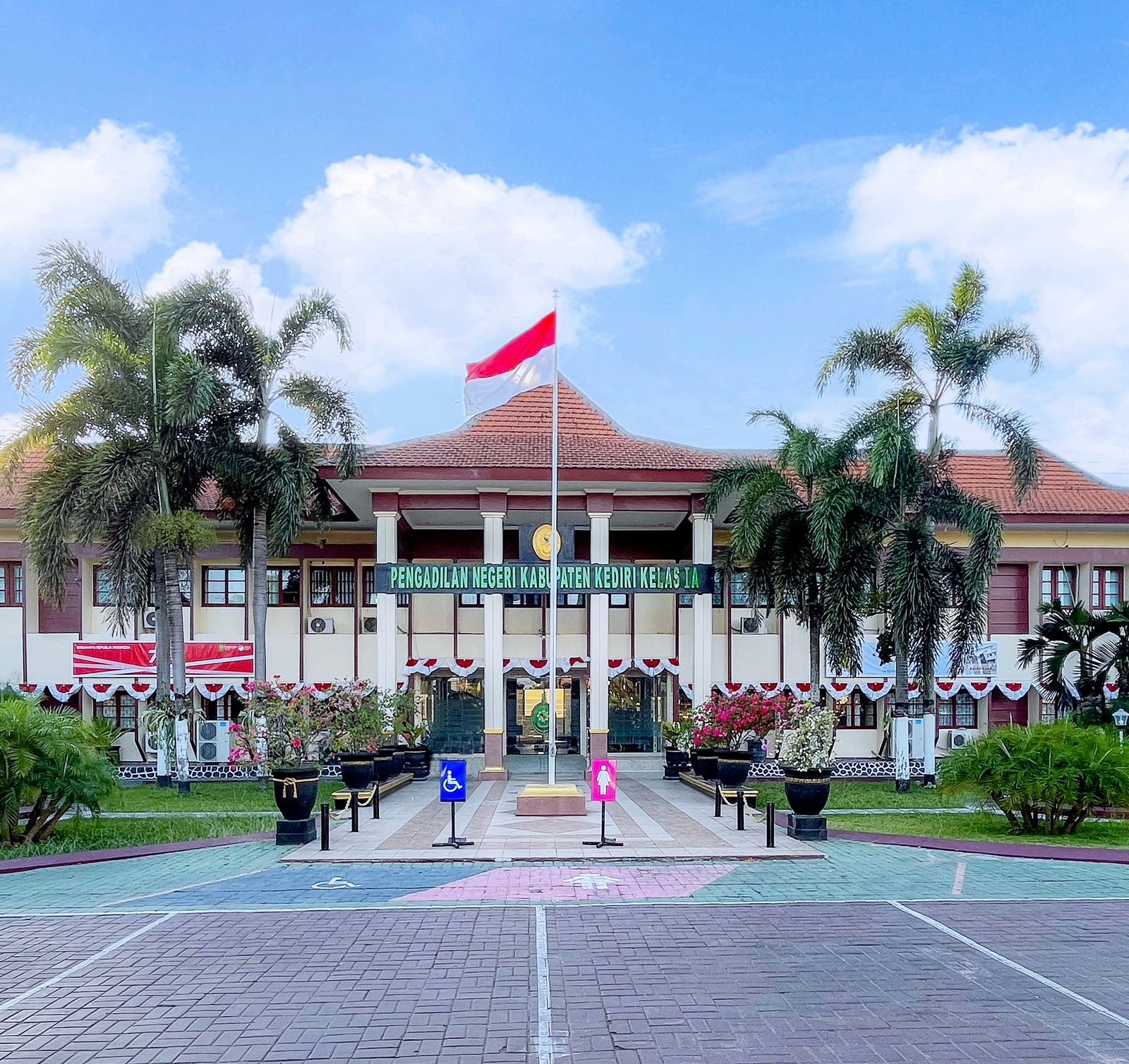 Dok. Gedung Kab. PN Kediri.